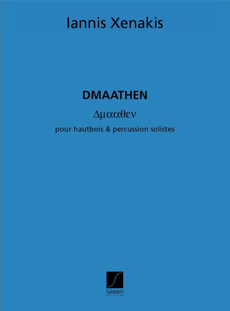 Dmaathen Hautbois Et Percussion Materiel